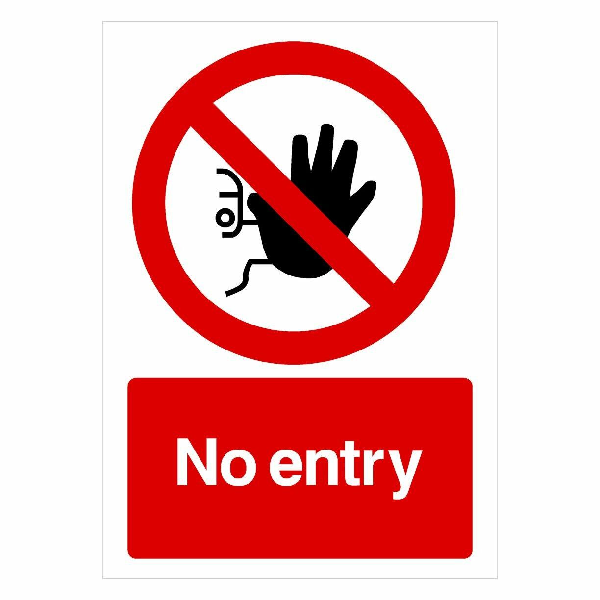 No Entry General Access Sign-The Safety Sheep Store