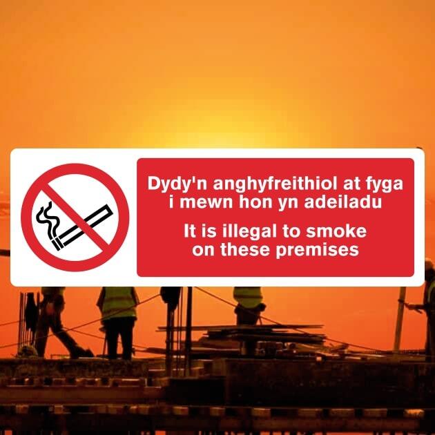 Illegal to Smoke on Premises No Smoking Welsh Sign-The Safety Sheep Store