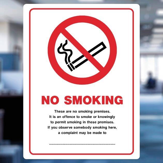 No Smoking It Is An Offence To Smoke Sign - UK Safety Signs Store