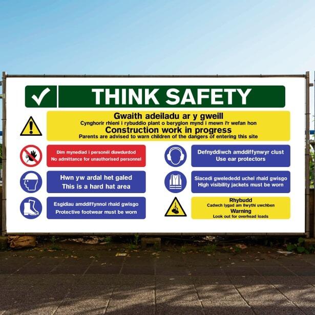 Welsh Site Safety Multi-Message Banner-The Safety Sheep Store
